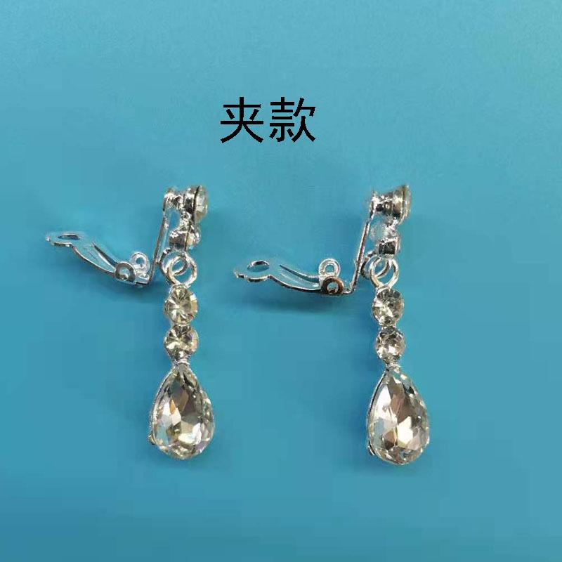 0484cd67945202de12819a1e630c3a