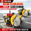 Máquina cortadora de carretera autopropulsada automática hormigón asfalto pavimento alta potencia diésel máquina ranuradora
