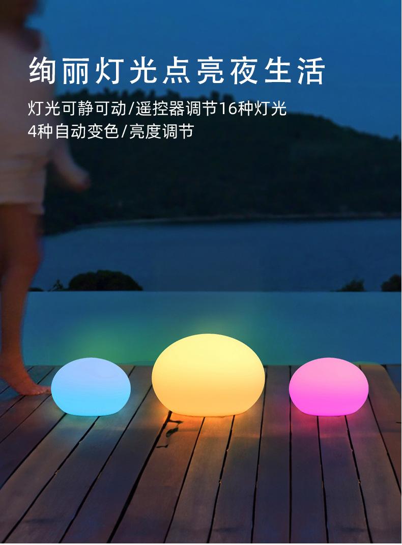 扁圆灯详情-6.jpg