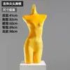 Maniquí de Medio Cuerpo para Exhibición de Lencería Colorida, Soporte para Exhibición de Sujetadores, Estante de Maniquí Corporal
