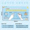 Bloc de notas pinyin impresión por transferencia térmica niños de primaria escritorio de estudio escritorio dedicado escritorio de escritorio mesa protectora para ojos