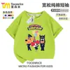 Sheriff Labrador Anime Periférico Co-branded Camiseta de Manga Corta de Algodón para Niños Ropa de Dibujos Animados de Verano para Niños Ropa Infantil