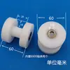 Rueda de Polea de Nylon con Ranura en H Polea de Transmisión Silenciosa Rueda Guía de Polea Rueda Guía Resistente al Desgaste con Forma de I Rueda de Pista de Plástico