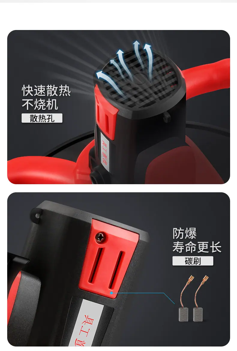 详情-19.jpg