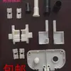 Acessórios para Janela de Tela Retrátil Modelo Antigo, Tipo Plástico Universal, Acessórios para Cortina Retrátil de Puxar para Cima e para Baixo, Batente para Caixa de Tela