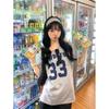 Camiseta de Manga Corta de Algodón Puro para Mujer, Conjunto de Hombros Descubiertos para Mejor Amiga, Top Estampado de Media Manga de Hombros Descubiertos, Estilo Juguetón para Este Año