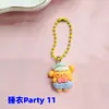 Nuevo Llavero de Resina de Dibujos Animados Lindo Colgante Mini para Llaves Accesorios para Mochila Escolar de Estudiante Pequeño Regalo Regalos para Novia