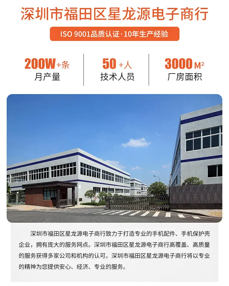手工编织斜跨绳_04