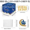 Amazon, comercio exterior, europeo y americano, castillo, cielo, bolsas de papel, cajas de mano, bandejas y otras cajas de regalo