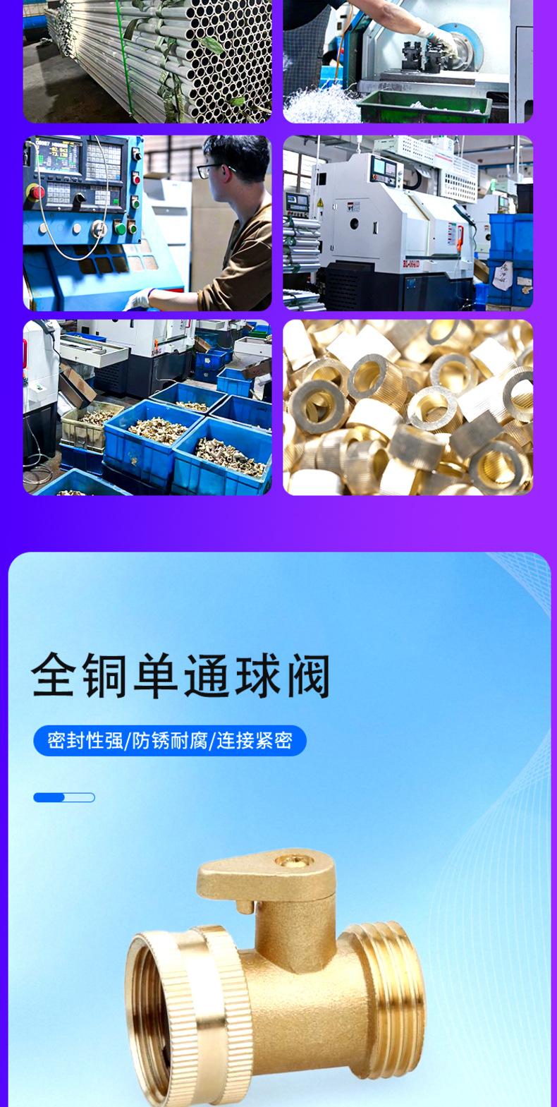 塑料奶嘴接头详情_05.jpg