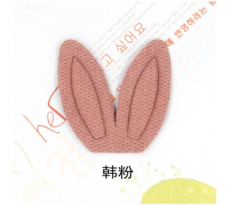 毛线兔耳_06.jpg