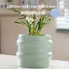 Maceta de Cerámica con Plato para Uso en el Hogar, Exquisita Estilo Ins Blanco Lujo Ligero Minimalista Estilo Crema Maceta para Orquídeas Suculentas