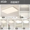 Lámpara de techo para sala de estar estilo vintage con diseño creativo, accesorio de iluminación de madera Bauhaus de alta luminosidad para estudio y dormitorio