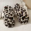 Pantuflas de Piel con Estampado de Leopardo Transfronterizas para Mujer Otoño Nuevo Estilo Francés Suela Plana Cómodas de Celebridad de Internet Hogar Pantuflas de Felpa de Algodón