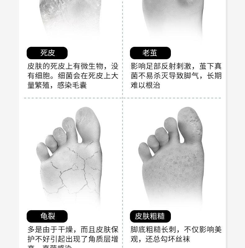 详情_03