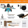 Mini Máquina de Cuentas de Buda Mini Torno para Cuentas Redondas Torno para Cuentas de Buda Casero Torno de Madera para Cuentas DIY Máquina para Cuentas de Carpintería