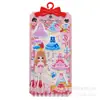Pegatinas de animales de espuma de dibujos animados 3D para diarios y álbumes de recortes, incluyendo ropa y accesorios, adecuadas para diarios infantiles, pegatinas navideñas con temática de gatos y dibujo