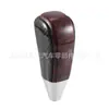 Adecuado para Toyota Camry, Corolla, Lexus Perilla de Cambio de Marchas para Coche Accesorios de Palanca de Cambios de Repuesto Transfronterizos