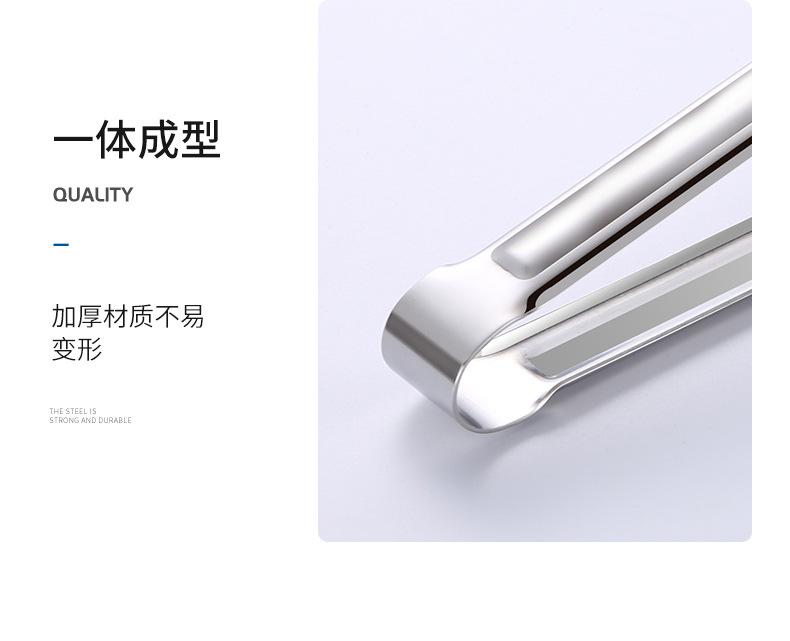 详情_09.jpg