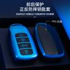 Para 21 Chery Tiggo 8plus conjunto de chaves Tiggo 7plus Kunpeng versão Erez 5plus fivela caso