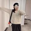 25 Otoño y Primavera Nuevo Suéter Chaqueta de Lana Tejido a Mano de Ganchillo Coreano Retorcido Retro, Suelto y Versátil para Mujer