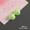 Juguete de comida de simulación de bola de helado de dibujos animados, pegamento de crema, materiales para accesorios de pasador de pelo hecho a mano DIY, accesorios de resina, piezas pequeñas