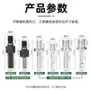 Taladro Manual Amoladora Angular Biela Corte Rectificado Pulido Disco Autoadhesivo Junta de Conversión Mango Hexagonal Tornillo Accesorios