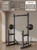 Rack Completo para Sentadillas Equipo de Fitness Barra de Dominadas para el Hogar Barra Olímpica Press de Banca Protección Integrada Rack de Potencia Comercial