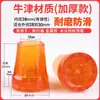 Almohadilla antideslizante para pie de muleta resistente al desgaste, muletas individuales y dobles, muletas axilares, cabeza de goma, manguito de goma, andador de cuatro patas, accesorios para bastón de senderismo