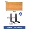 Estante de pared, estante de madera para pared, estante de pared sin perforaciones, soporte de cocina, estante de madera maciza