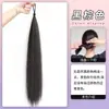 Xuchang Cabeça de Bola Autovoltante Anel de Cabelo para Peruca Pacote de Cabelo Integrado Cabelo de Simulação Fofo Cabelo de Homem Preguiçoso Bolsa de Peruca Bud