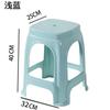 Taburete de Plástico para Comedor en Casa, Taburete Alto, Taburete Individual Simple para Sala de Estar, Engrosado y Apilable, Taburete Cuadrado Simple Extra Grueso, Taburete Vela