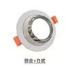Anillo exterior de aluminio giratorio para bombilla Gu10 Oem/Odm Carcasa de soporte para foco Gu5.3 Carcasa Mr16 Accesorios de hardware