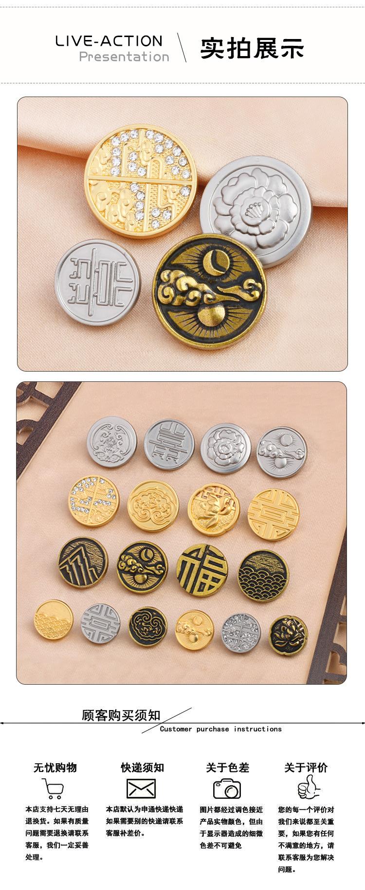 详情页4.jpg