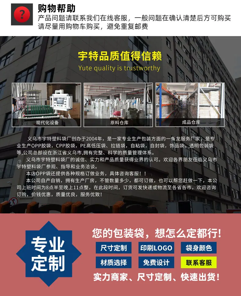 磨砂+透明_12.jpg