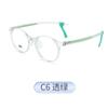Nuevo armazón de gafas para niños SH8016 armazón ligero para estudiantes armazón redondo juguetón clásico moda TR antideslizante
