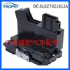 6L8Z7821812A É Adequado para Ford Escape 2005 Bloco de Travamento da Porta Trava Atuador da Travagem da Porta