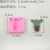 Molde de Silicona de Cactus de Planta Simulada Molde para Hornear Chocolate Fondant Yeso de Aromaterapia Pegamento para Velas DIY