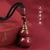 Colección de Colgantes de Cinabrio de Alto Contenido, Arena Dorada Púrpura, Arena Roja Imperial, Collares del Año Zodiacal para Hombres y Mujeres, Joyería de Regalo al por Mayor