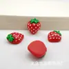 Rábano de fruta fresa aguacate resina accesorios diy funda de teléfono móvil pasador diadema material de ropa parche decoración de coche