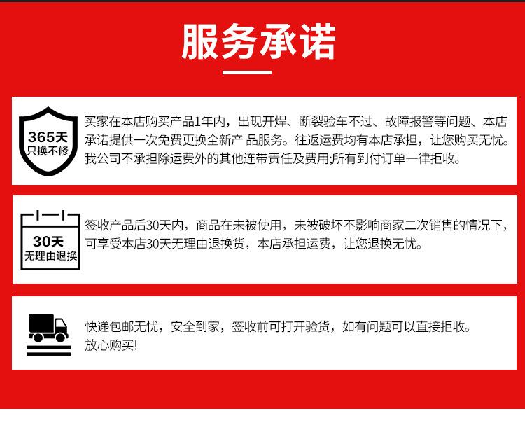 福克斯全系_13