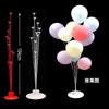 Mesa de globos flotantes para fiestas, red flotante, soporte para globos rojos, decoración para bodas, hoteles, cumpleaños y inauguración.