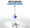 Soporte de infusión retráctil de acero inoxidable, accesorios de soporte de IV móvil de pie, portátil para uso hospitalario, uso doméstico y clínicas