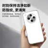 Adecuado para funda de teléfono OPPO Find X8, cubierta protectora Find X8s/X8s+, protección completa anticaídas X8 Pro/X8 Ultra
