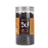 Yuhui Recomienda Especialidad de Jiangxi Angélica Frijol Negro 450g, Listo para Comer, Snack Tradicional Hervido Estilo Oficina