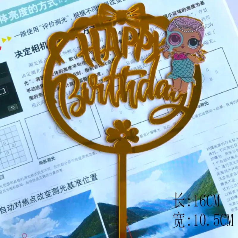 微信图片_20210723110231