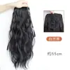 Peluca de Cola de Caballo para Mujer Cabello Largo Rizado Pinza de Sujeción Onda de Agua Cola de Caballo Alta Cabello Artificial Natural Celebridad de Internet Pinza de Sujeción Peluca de Cola de Caballo Trenza