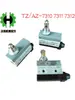 Accesorios para Máquina de Moldeo por Inyección Interruptor de Límite Microinterruptor AZ/TZ-7310 7311 7312