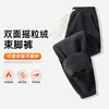 Pantalones de polar de doble cara de peso pesado, nuevo estilo otoño e invierno, pantalones de polar de invierno para hombres y mujeres, pantalones para hombre de talla grande con puño