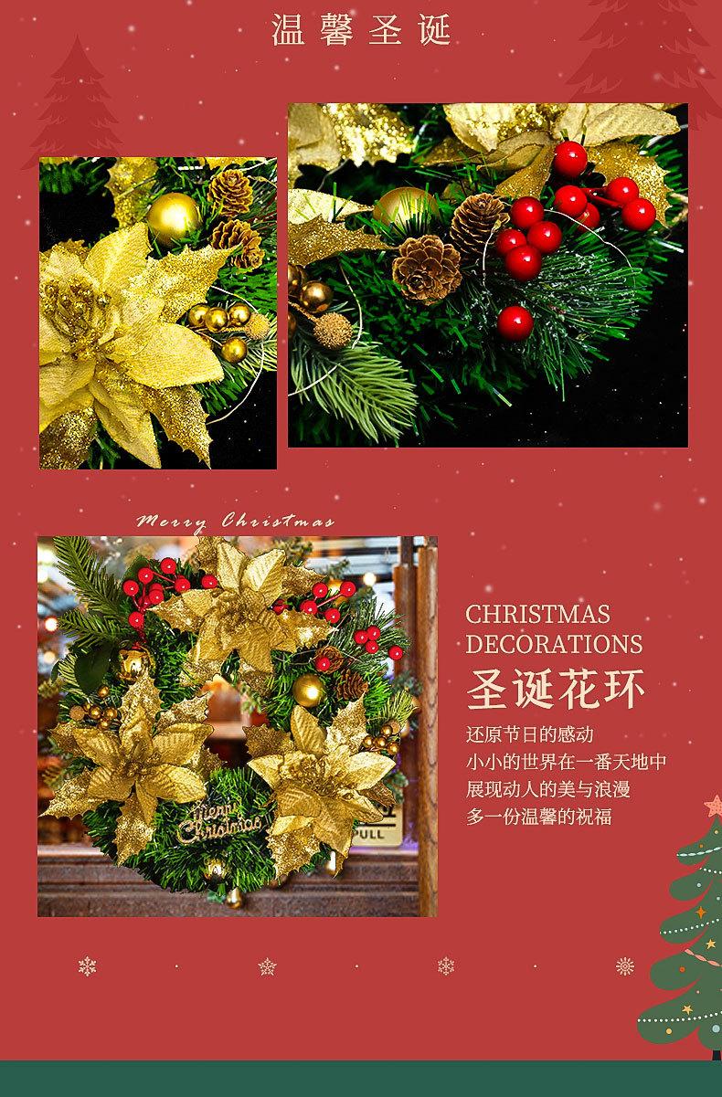 详情_07.jpg